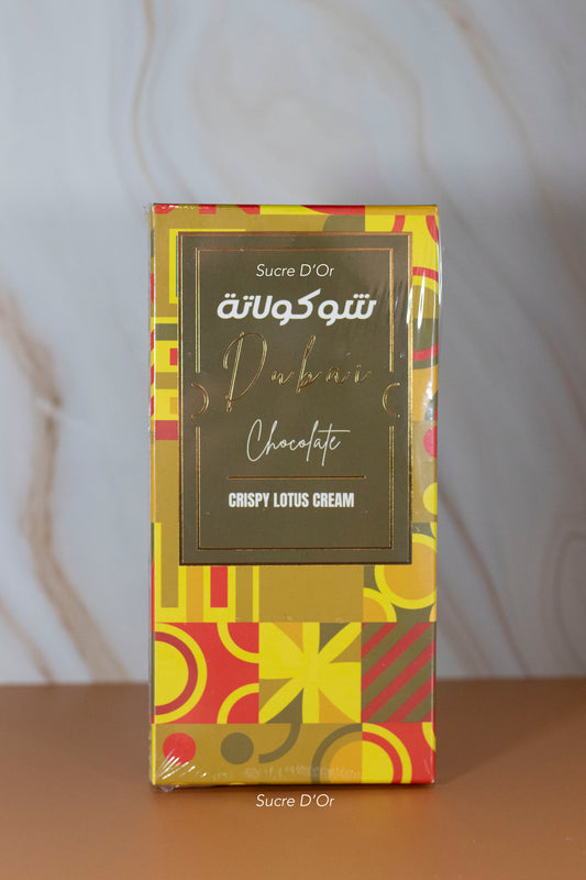 Tablette Speculoos & Crunchy 200g – Chocolat de Dubaï | Sucre D'Or