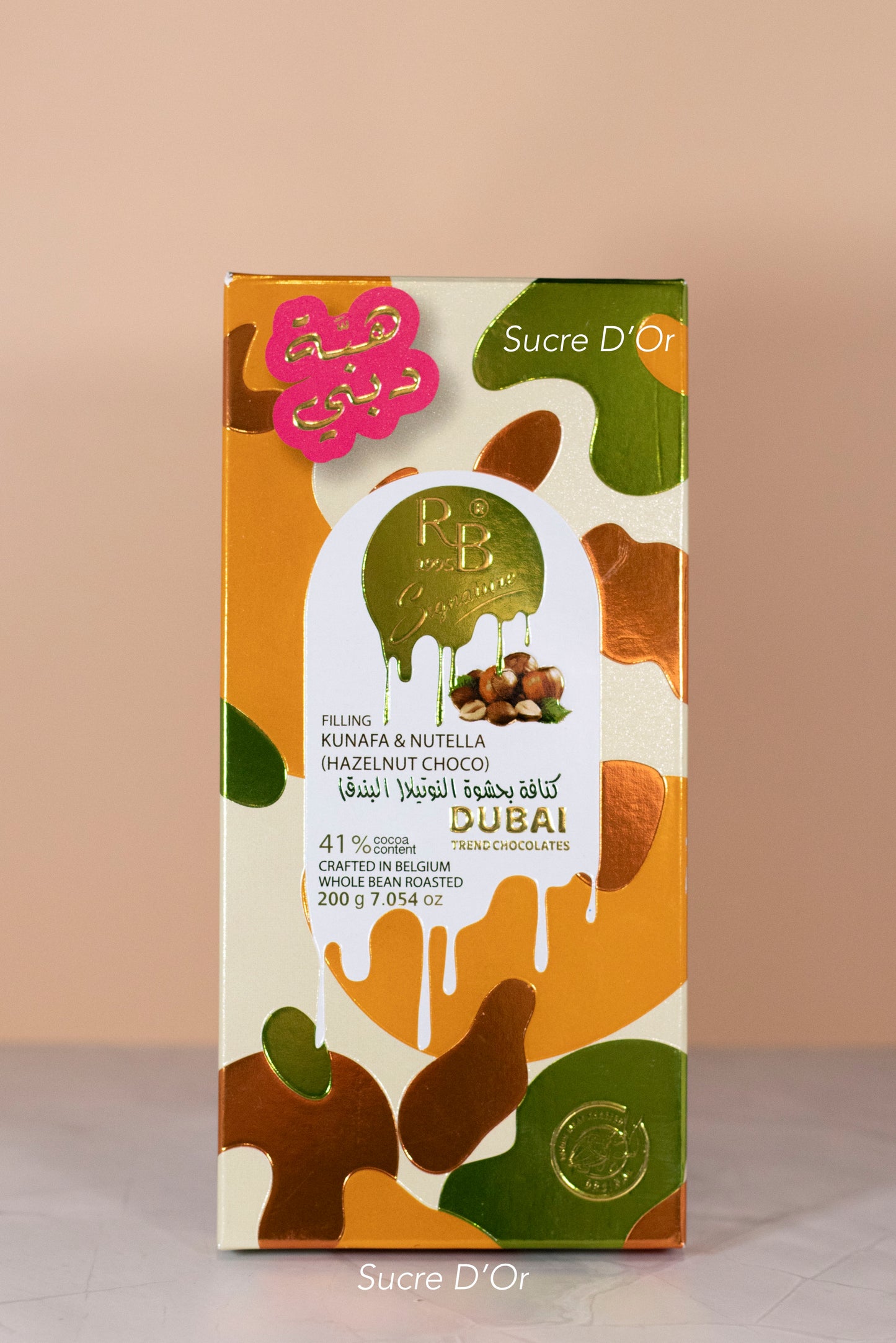Tablette Nutella & Kunafa 200g – Chocolat de Dubaï | Sucre D'Or