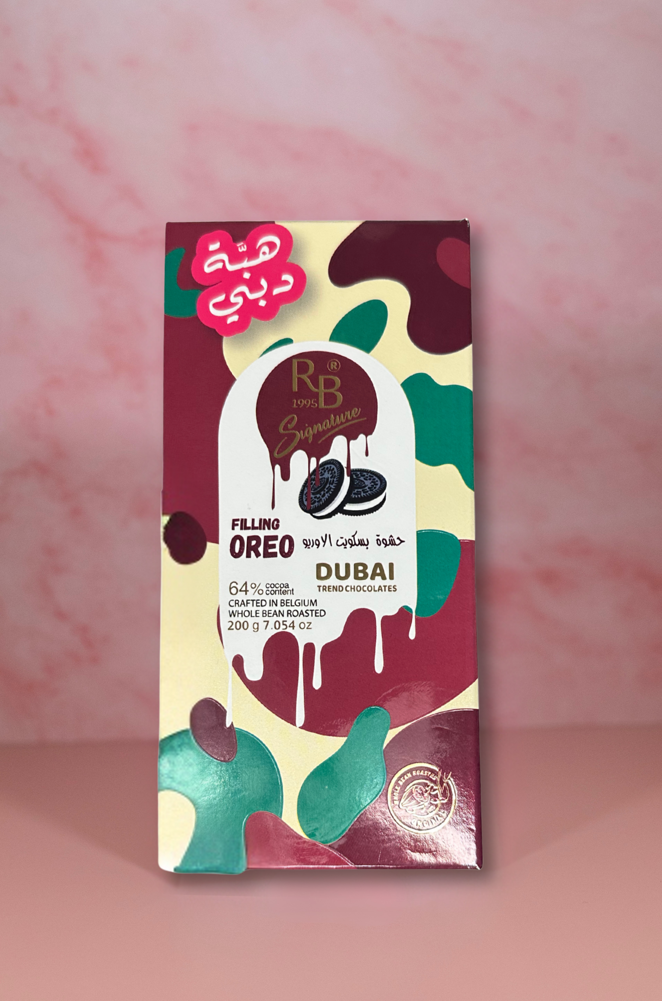 Tablette Oréo 200g – Chocolat de Dubaï | Sucre D'Or